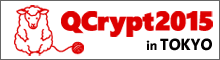 QCrypt 2015