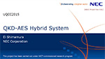 QKD-AES Hybrid System