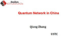 Quantum Network in China